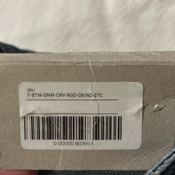 Everlane no stretch Denim The Curvy 90’s cheeky straight 27 crop NWT - Picture 3 of 10